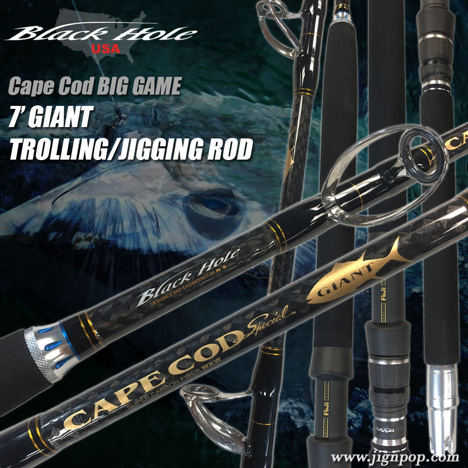 Black Hole USA Giant Rods, Black Hole USA