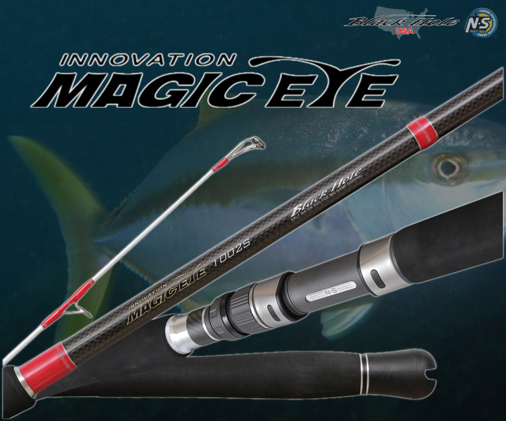 dystopia rising fishing pole Magic Eye Innovation Popping Rods | Long-Distance Casting drift master black friday Big Bite Baits Coontail AVAILABLE PRODUCTS:STANDARD BOX Premium custom tapered graphite