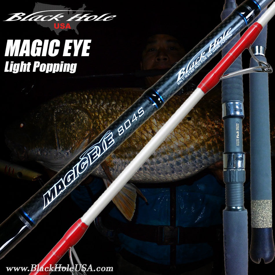 Magic Eye Light Popping Rods
