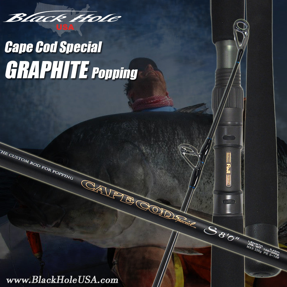 Cape Cod Special Graphite Popping Rods