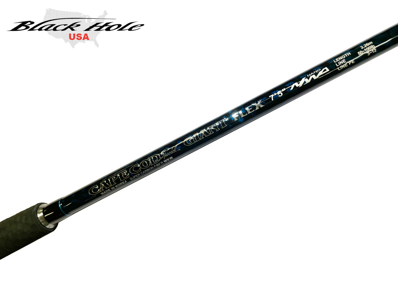 Giant Flex 75 Popping Rod