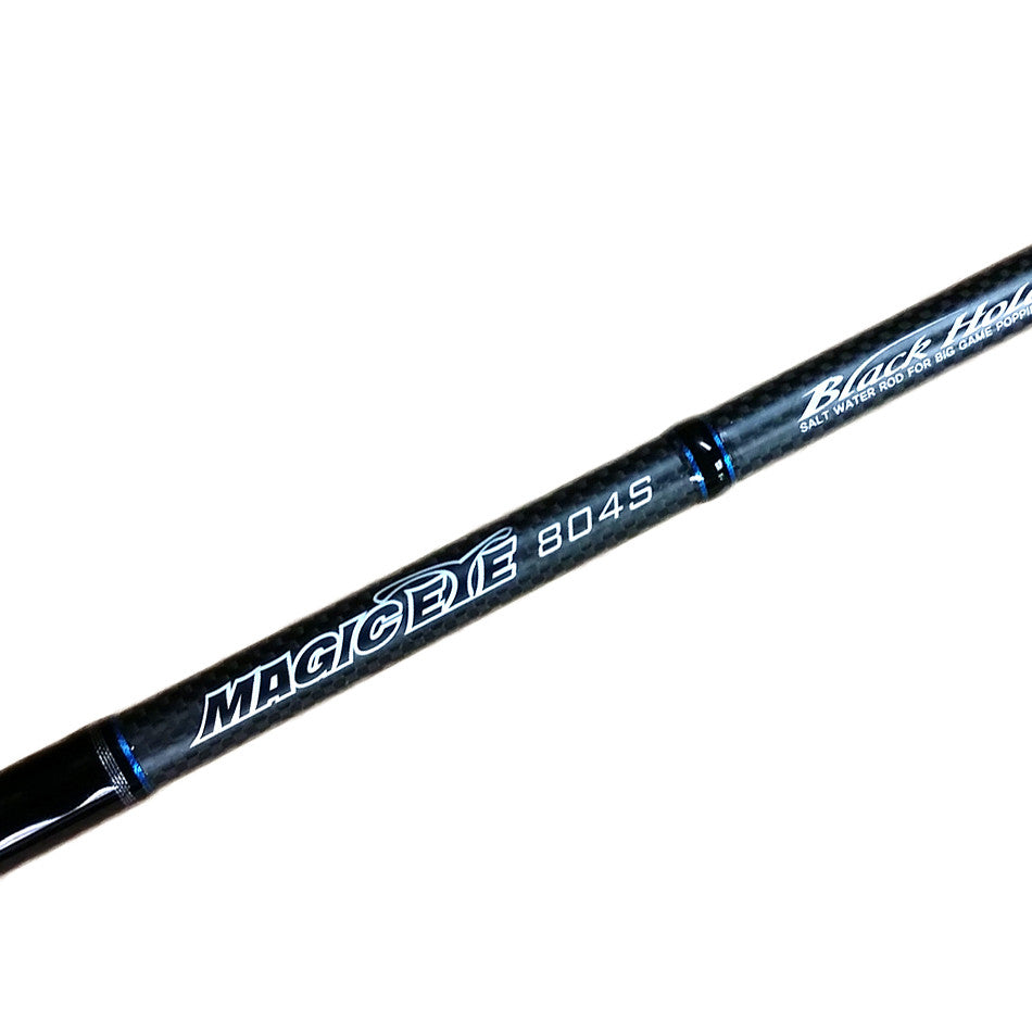 Magic Eye Light Popping Rods
