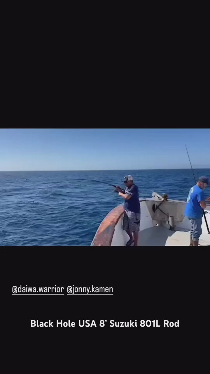 Suzuki Special Inshore Rods