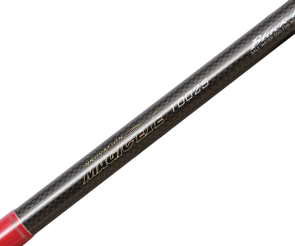 Magic Eye Innovation Rods